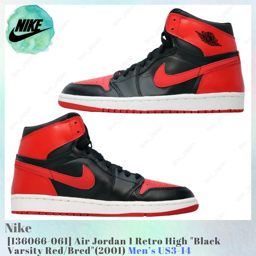 Size 11 - Air Jordan 1 Retro 2001 Bred for sale online | eBay