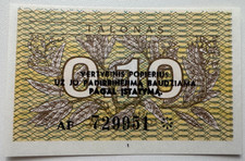 18-08  Litauen (BdW), Pick: 29a, 0.1 Talonas 1991, Erh.: UNC / I