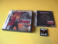 Fullmetal Alchemist: Dual Sympathy (Nintendo DS) Lite w/Case & Manual
