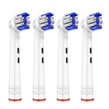 4 Pack Electric Toothbrush