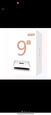 tv box