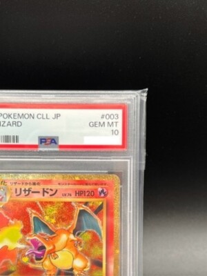 PSA 10 Charizard 003/032 CLL Holo Pokemon Card Game Classic PSA 10 Charizard 003/032 CLL Holo Pokemon Card Game Classic