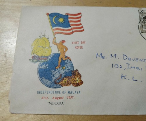 Malaysia 1957 Merdeka Malaya Tunku Abdul Rahman stamp FDC KL ship tiger type 2 - Picture 4 of 7