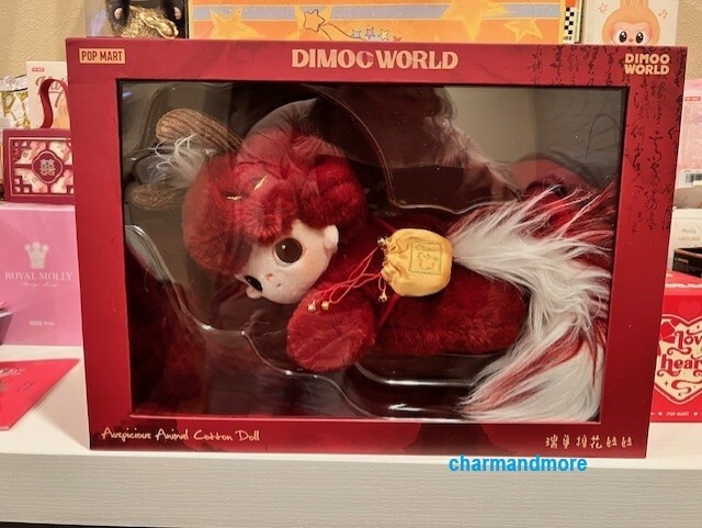 ぬいぐるみ Dimoo auspicious Animal cotton Doll DIMOO Stories in the Cup Series-Auspicious Animal Cotton