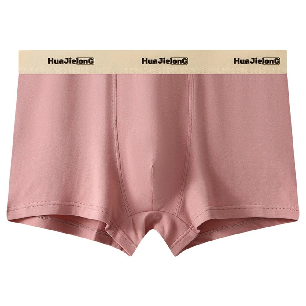 Slip homme tendance sales
