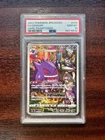 PSA 10 Pokemon Gengar 074/071 CHR Dark Phantasma Japanese 2022
