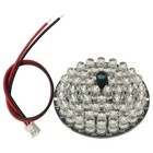 850nm 48pcs LED IR Illuminator Infrared Night Vision Light Lamp for CCTV Came...