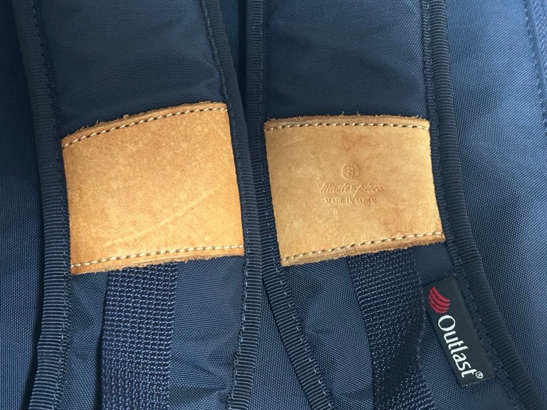 Masterpiece × FDMTL Backpack Backpack - image 8