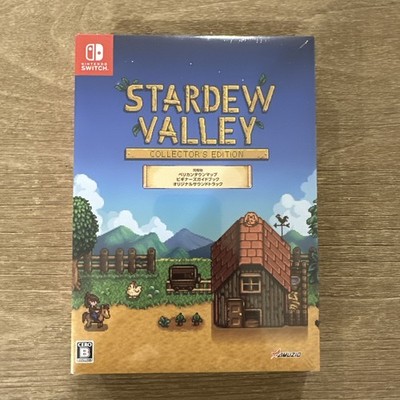 STARDEW VALLEY コレクターズエディション Stardew Valley Deluxe Edition for Nintendo Switch™ - Fangamer