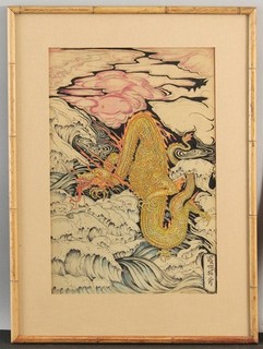 Antique Artist Signed Japanese Dragon Waves & Clouds Watercolor Painting NR