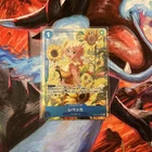 ONE PIECE JAPANESE Rebecca (Alt Art) OP15-053 SR Adventure on KAMI's Island