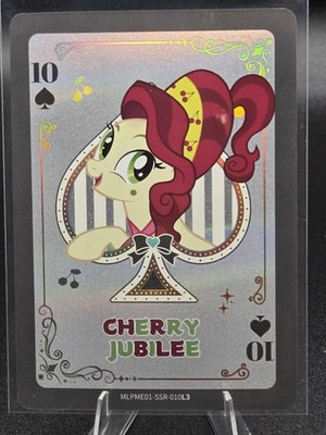 My Little Pony Kayou Trading CardsSSR Cherry Jubilee HY07-SSR