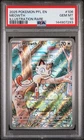 2025 POKEMON PFL EN-PHANTASMAL FLAMES ILLUSTRATION RARE #106 MEOWTH PSA 10