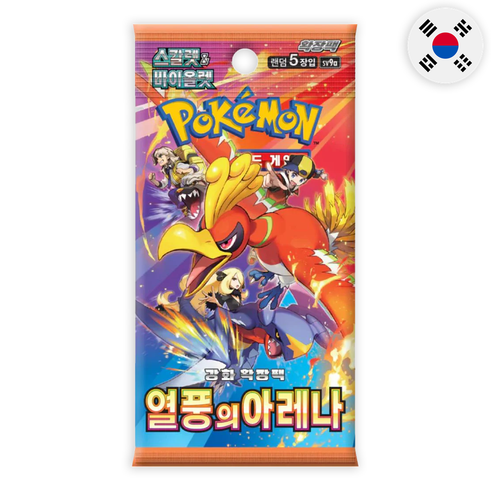 Korean Pokemon Cards Sealed Pokmon Korean Heat Wave Arena Booster Box  30  Packs, 150 Cards, New & Sealed Pack Price