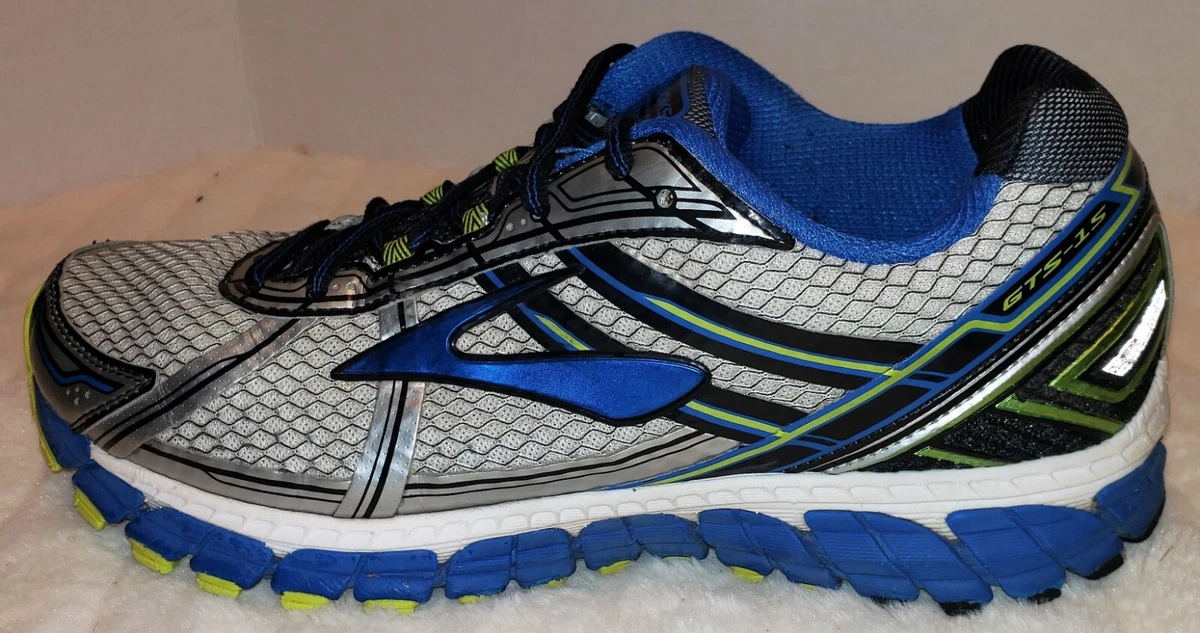 Brooks ladies best sale adrenaline gts 15