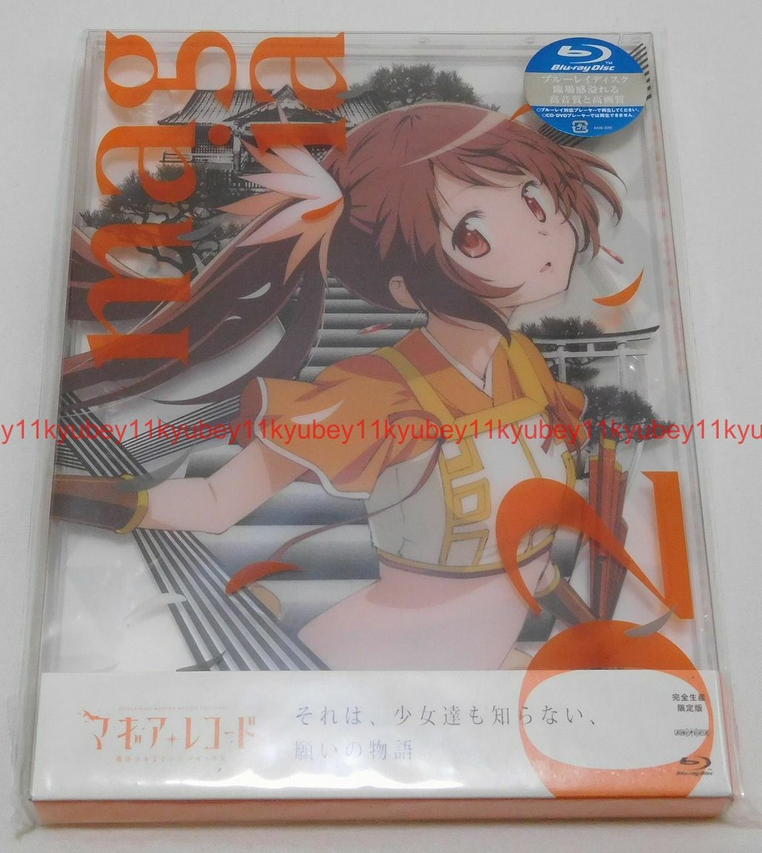 Aniplex Magia Record Vol.2 First Limited Edition Blu-ray CD