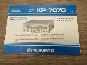 pioneer kp 707g