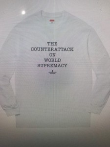 supreme undercover counterattack