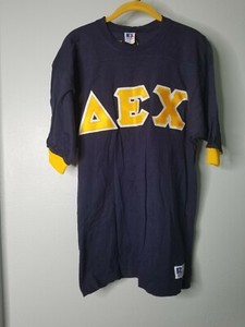 fraternity jerseys
