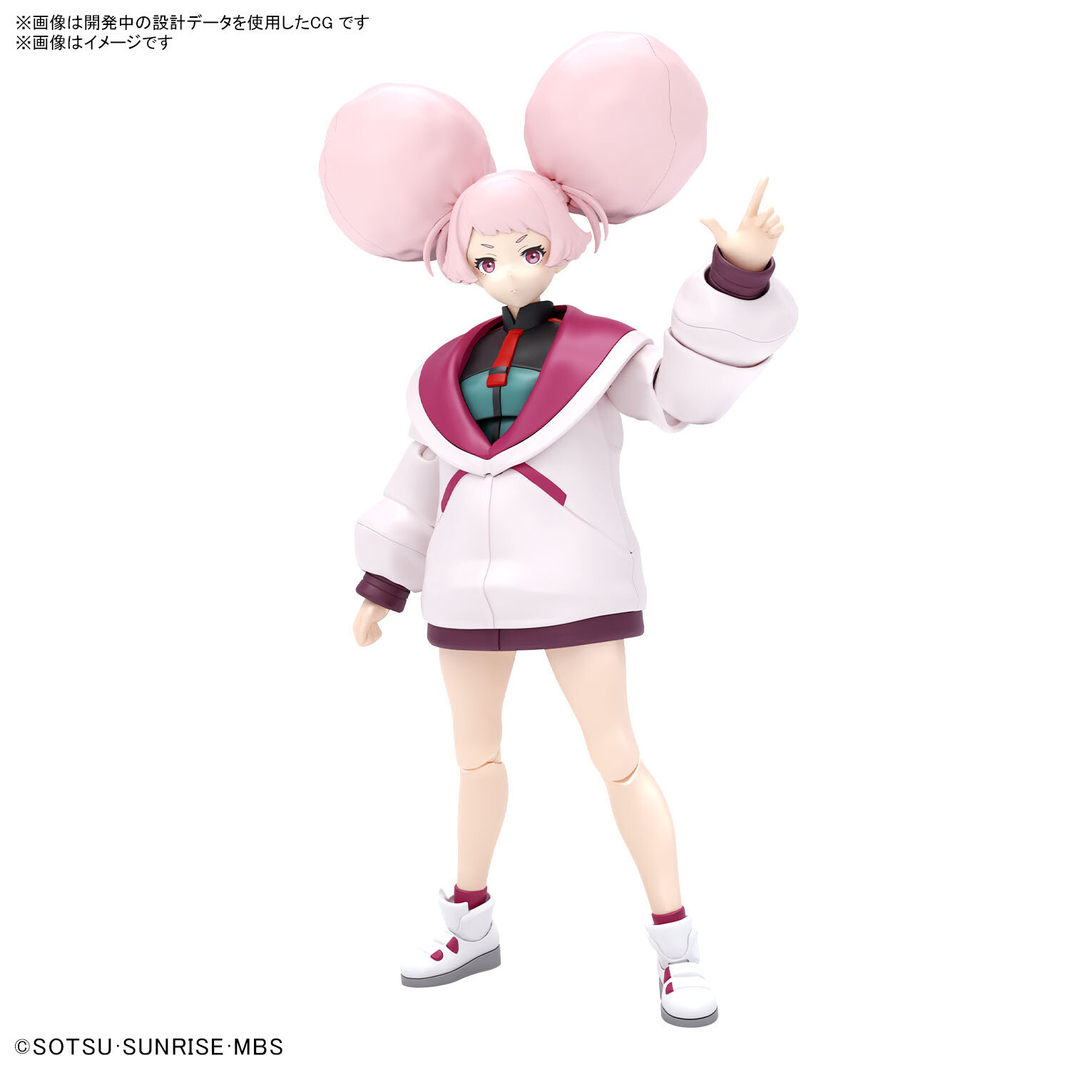 GUNDAM - Figure-rise Standard Chuatury Panlunch Model Kit Bandai