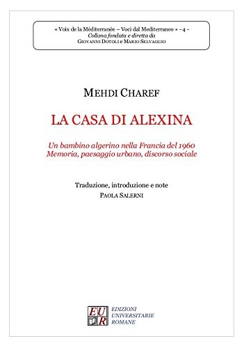 Паола Салерни из дома в Алексине. Девочка-алжирка Нелла Фрэн (Тащенбух)
