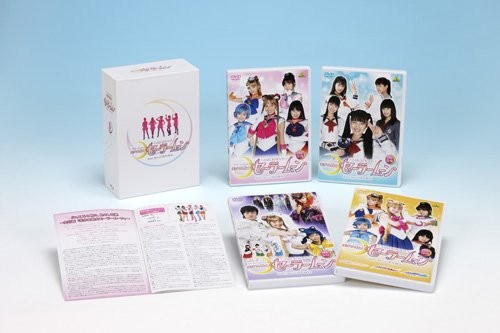 Sailor Moon Super Special DVD Box BCBS-4217 Japan 14DVD