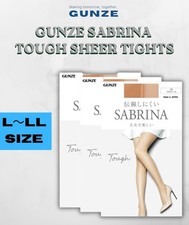 GUNZE SABRINA Tough 3-Pack Sheer Stockings  L-LL Beige Hard to Break Made in JP