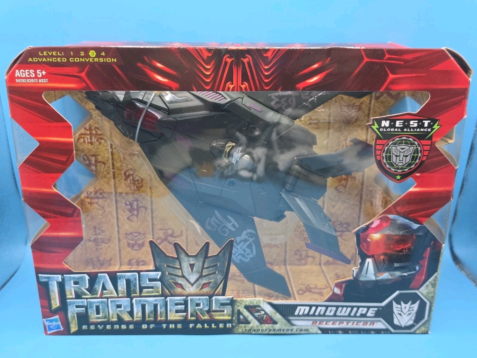 Opened Box
