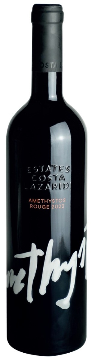 Amethystos Cabernet Sauvignon - Merlot - Agiorgitiko Greek Red Wine (750ml - ...