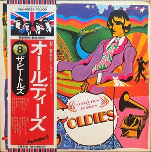 A Collection of Beatles Oldies | eBay
