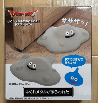 Dragon Quest Liquid Metal Slime Figur Türstopper Square Enix | UNGEÖFFNET,...