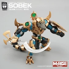 MORISE 80610 1/24 NO.57 Manhunter Sobek  Assembly Model Kit