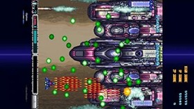 BATSUGUN Saturn Tribute Boosted Special Edition Nintendo Switch F/S w/Tracking#