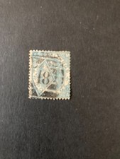 SG120 1867 2/- pale blue? plate 1  a few short perfs cat �225