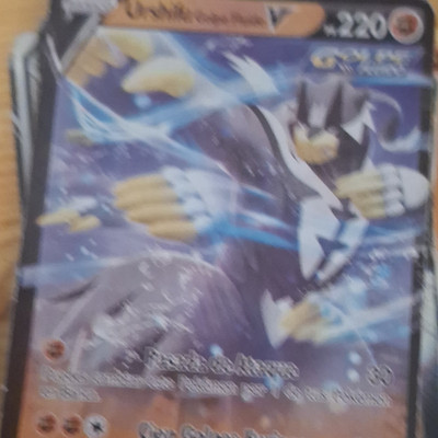 Pokémon TCG Kartenlot Deutsch Schwert & Schild Holo V   Durant V & Boltund V