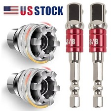10-19mm Universal Socket Tool Adjustable Multifunction Wrench Sleeve Adapter Kit 10-19mm Universal Socket Tool Adjustable Multifunction Wrench Sleeve Adapter Kit