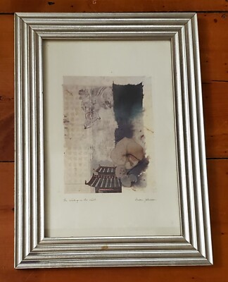 Oriental Block print signed Silver MCM FRAME
