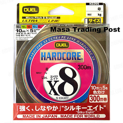 NEW Duel Hardcore X8 1.0-300m Multicolor 9kg/20lb Ultra PE 8 Braid Line Japan 