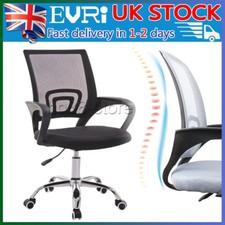Study Chair Office Computer Adjustable Swivel Ergonomic Desk Home Mesh Chair
