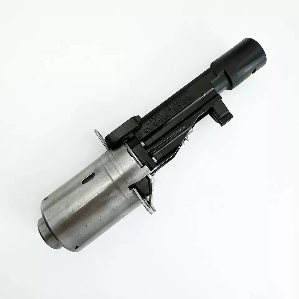 11377603979 For BMW N20 N55 Eccentric Shaft Cylinder Valvetronic Actuator NEW - Image 2 of 4