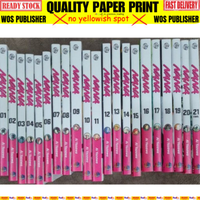 NANA Ai Yazawa Manga English Complete Set Separate Half Set Full Set 1-21 Comic
