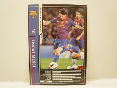 PANINI EXTRA BASE LIONEL MESSI | Acheter sur
