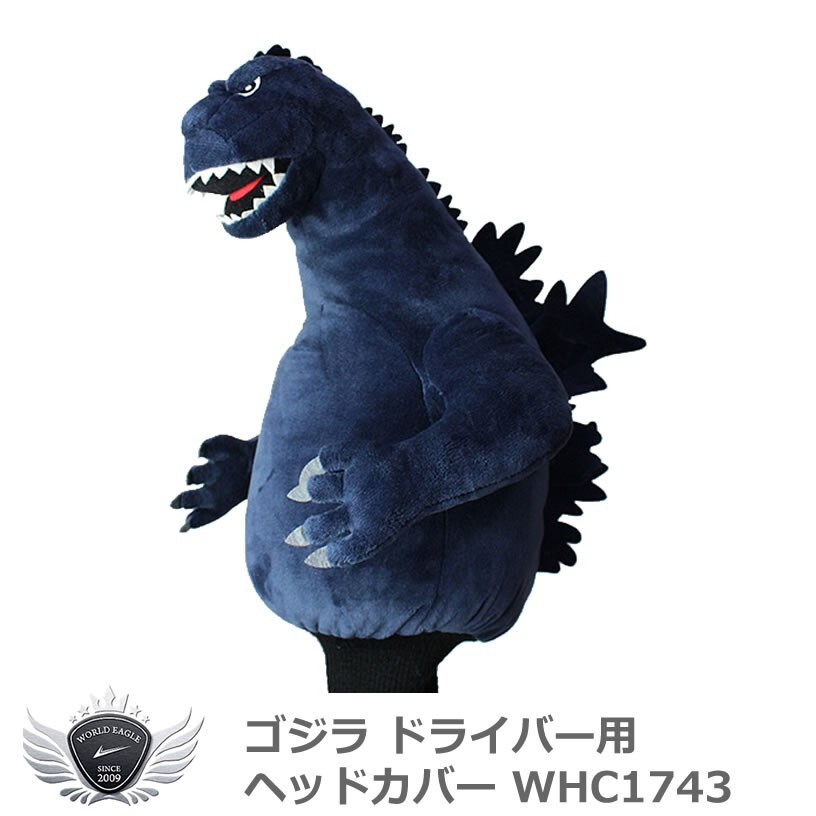 Godzilla Golf Headcover for Driver 460cc Black WHC1743 - Ultimate