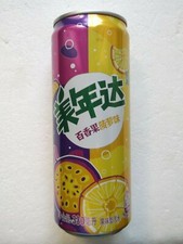 MIRINDA PASSION FRUIT & PINEAPPLE from CHINA 2022 PEPSICO empty can 330ml 