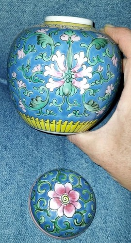 Vintage 1940s Chinese Floral Lidded Ginger Jar - Picture 5 of 5