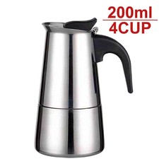 Stainless Steel Espresso Maker Cup Stovetop Coffee Percolator Moka Pot 2/4/6 Cup