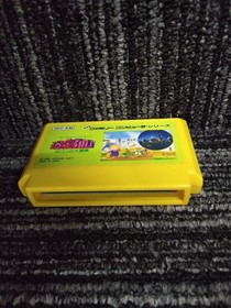 Hudson Labyrinth Suite Milon'S Great Adventure Fc Software Famicom NES