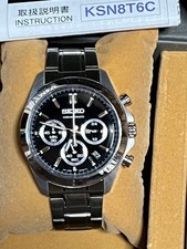 Seiko Gray Men's Watch - KSN8T6C for sale online | eBay