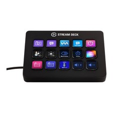 Elgato Stream Deck MK2 Black 