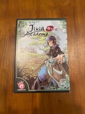 Jixia Academy (aka Hanamikoji) Board Game (2013) OPENED BUT NEVER